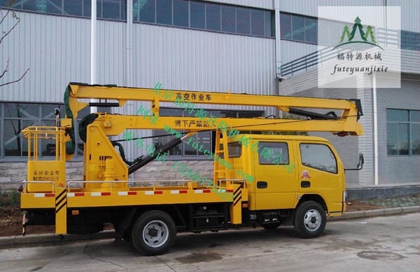 高空作業(yè)升降車(chē)